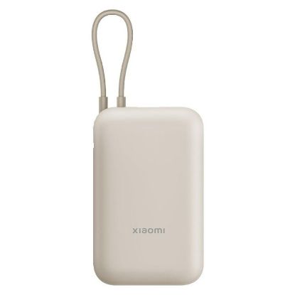 Imagem de Powerbank 10000mAh Xiaomi c/ Cabo Integrado Type-C 22.5W Bege
