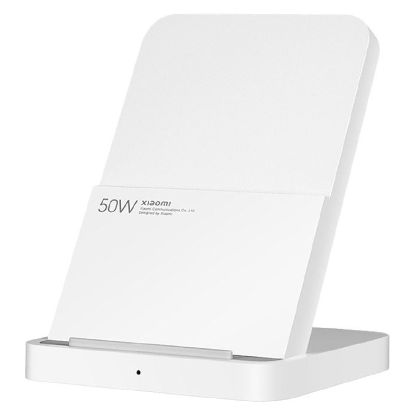Imagem de Carregador Wireless Xiaomi Stand Pro 50W Branco