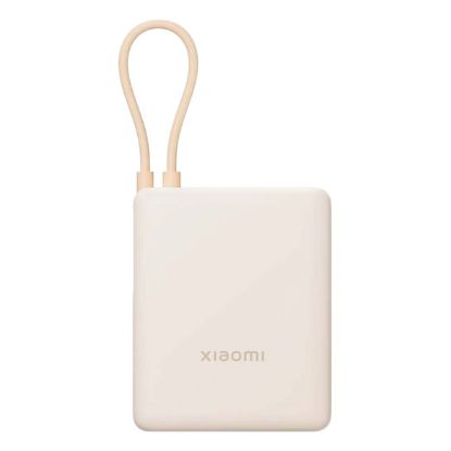 Imagem de Powerbank 10000mAh Xiaomi c/ Cabo Integrado Type-C 33W Castanho
