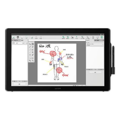 Imagem de Mesa Digitalizadora Wacom DTK-2451