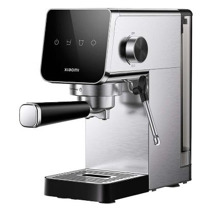 Imagem de Máquina de Café Xiaomi Semi Automática Espresso Cinza
