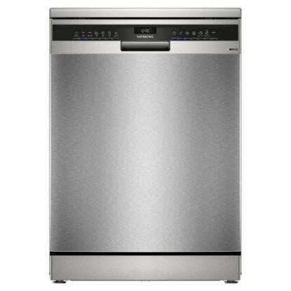 Imagem de Máquina Lavar Loiça Siemens iQ500 SN25ZI08CE Inox