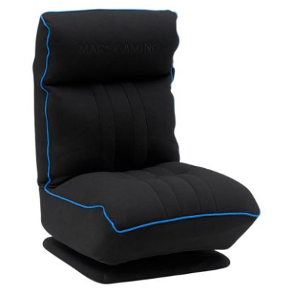 Imagem de Sofá Gaming Mars Gaming MGC-THRONE Preto/Azul