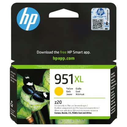 Imagem de Tinteiro HP 951 XL Amarelo - CN048AE