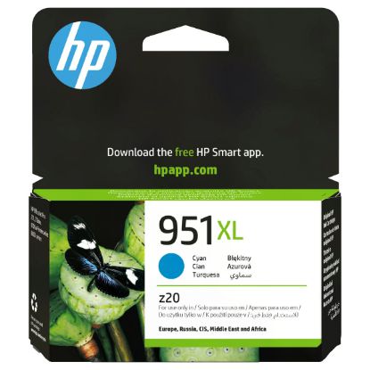 Imagem de Tinteiro HP 951 XL Ciano - CN046AE