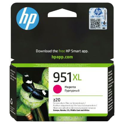 Imagem de Tinteiro HP 951 XL Magenta - CN047AE