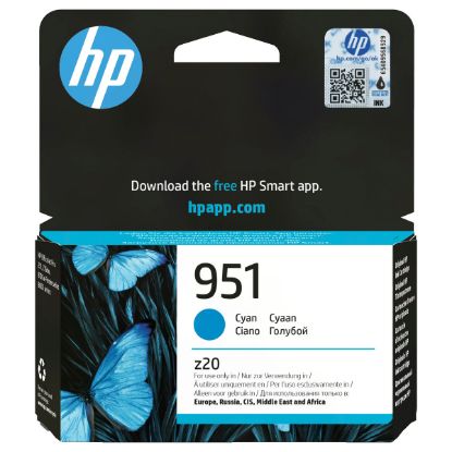 Imagem de Tinteiro HP 951 Ciano - CN050AE