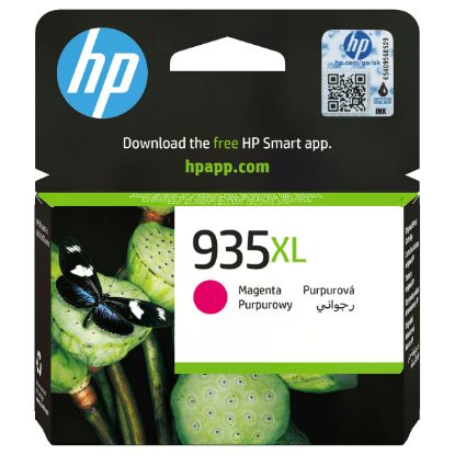 Imagem de Tinteiro HP 935 XL Magenta - C2P25AE
