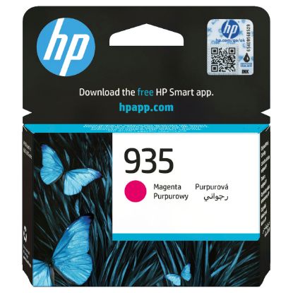 Imagem de Tinteiro HP 935 Magenta - C2P21AE