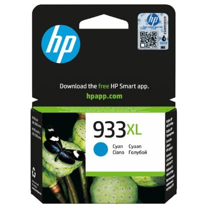 Imagem de Tinteiro HP 933 XL Ciano - CN054AE