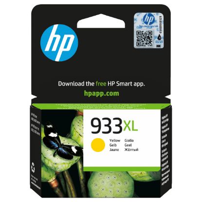 Imagem de Tinteiro HP 933 XL Amarelo - CN056AE