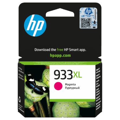Imagem de Tinteiro HP 933 XL Magenta - CN055AE