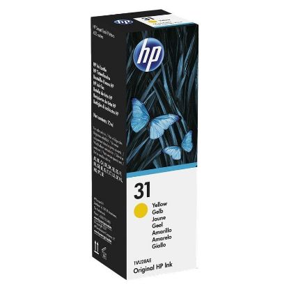 Imagem de Tinteiro HP 31 Amarelo