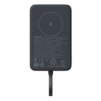 Imagem de Powerbank 10000mAh Xiaomi Magnetic MagSafe c/ Cabo Integrado 33W Cinza