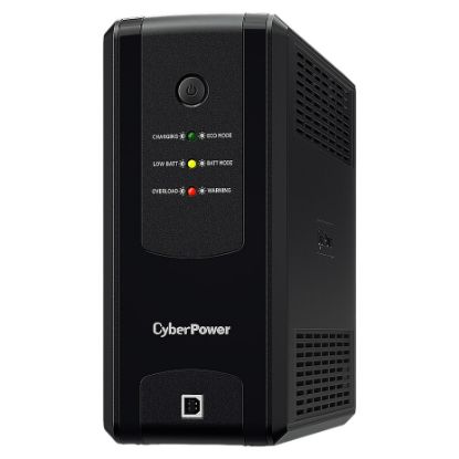 Imagem de UPS CyberPower UT1050EG 1050VA AVR Schuko