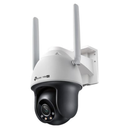 Imagem de Câmara de Vigilância Exterior TP-Link VIGI Pan/Tilt C540-4G 4mm Security 4MP