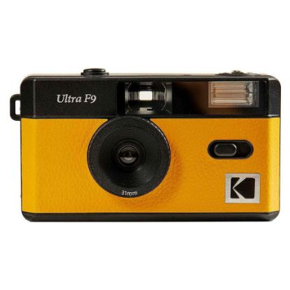 Imagem de Câmara Fotográfica Analógica Kodak Ultra F9 Amarela